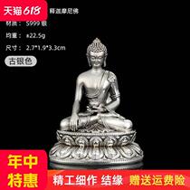 Nepalese craft sterling silver old Sakyamuni Buddha statue ornaments Chinese style home