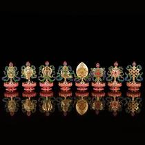 Nepals Eight Auspicious Ornaments Tibetan Tantric Ethnic Supplies Gold-plated Handmade Alloy Painted Eight Auspicious Treasures Set