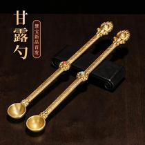Huibao nectar spoon smoke spoon fire spoon water spoon incense spoon Tibetan Tantric spoon brass vajra spoon for simmering mulberry furnace