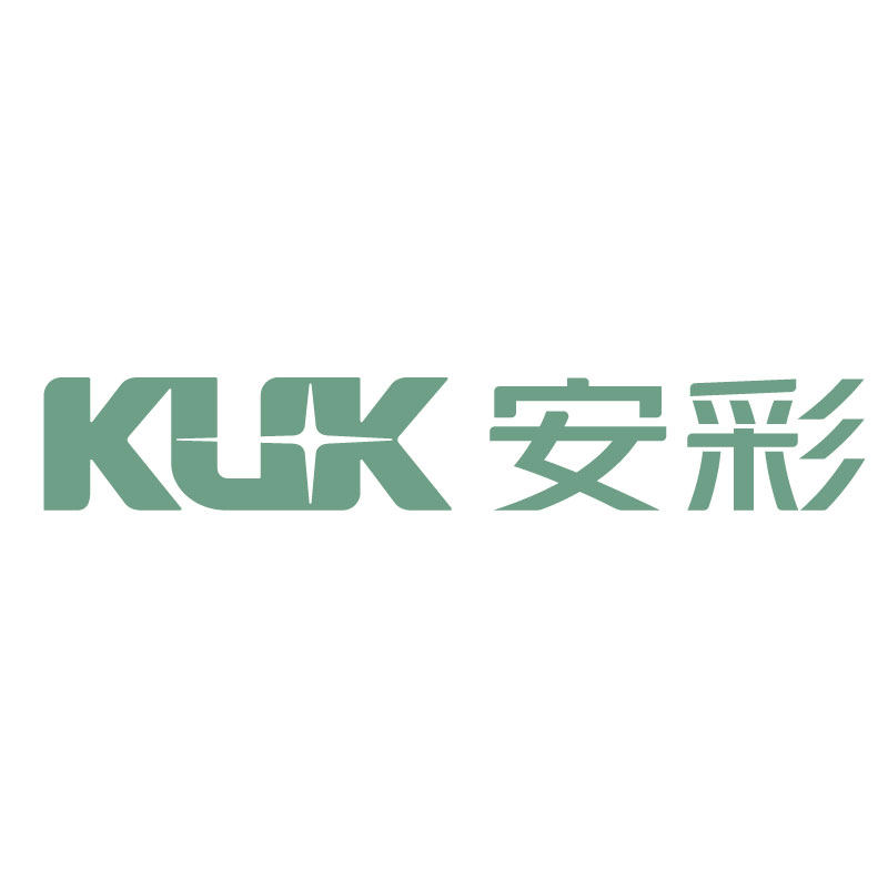 安彩涂料旗舰店的LOGO
