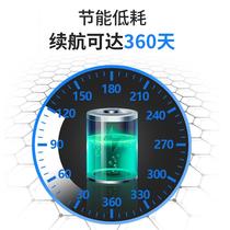 Botte fish tank thermometer high-precision display electronic water temperature meter to measure water temperature aquarium fish farming special thermometer