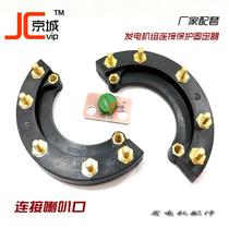 Brushless diesel generator accessories rectifier rectifier wheel crescent module Leroy Somer 330-25777A