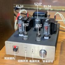 Mona tube amplifier EL34 ear amplifier tube amplifier M7 set bookshelf speaker home HIFI combination audio