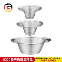 Stainless steel sewer filter net sink channel floor drain anti-blocking net sink leak net bathroom bathroom hair floor drain net