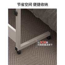 Bedside table removable lifting bedroom desk student bed study computer table household simple folding small table