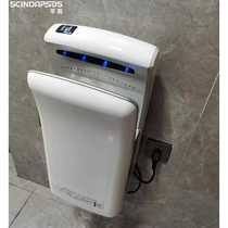 Induction dryer HEPA high-efficiency filtration double-sided jet hand dryer public toilet hardcover floor-standing hand dryer