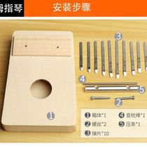 Ukulele female beginner instrument ukulele student ukulele girl singing small guitar advanced sense