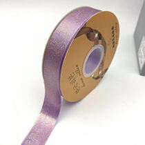 Silk cake double-sided color hair packaging bouquet ribbon decorative flower gift white wave spring and summer