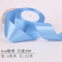 Ribbon hair colored ribbon ribbon ribbon ribbon bouquet color gift box yarn weaving spinning New Years gift braided hair