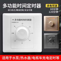 Zhengyi Niu 86 water pump controller mechanical countdown automatic power off timer socket panel time setting