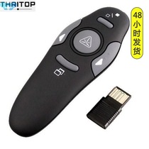 wireless Presenter with Red Laser Pointers Pen USB Presentat