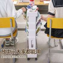 Floor-standing textbook rack tableside miscellaneous bookshelf mobile book organization storage rack classroom can be multi-functional to store students