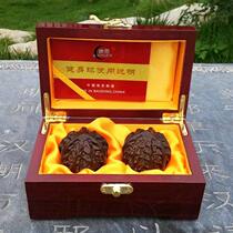 Agarwood solid walnut elderly fitness ball handball massage ball palm health ball hand turn ball finger exercise ball