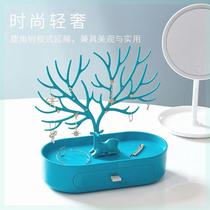Fawn jewelry rack desktop high-end earrings necklace display rack entrance key storage box exquisite jewelry box earrings