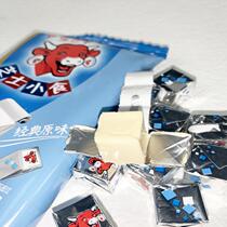 Cheese cheese imported from France baby snacks 24 capsules 125g nutritional food supplement for 1-2 year old infants calcium supplement