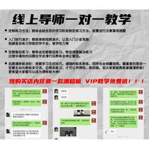 Diamond PRO drift board metal professional board brush street travel adult four-wheel split skateboard drift board for beginners