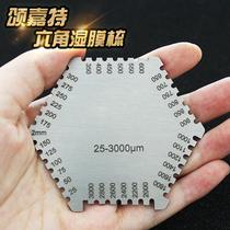 High-precision stainless steel hexagonal wet film comb paint coating wet film thickness gauge comb gauge wet film card wet film sheet