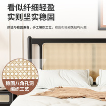 8KIJ rattan bed solid wood wabi-sabi style retro French bed 1 8m double bed modern simple new Chinese style bed black