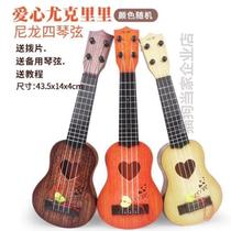 Paddle playing simulated small beginners musical instrument its music medium size childrens gift guitar toy Kerry