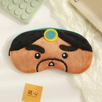 Cute and funny princess warrior eye mask for sleeping special blackout and breathable sleeping eye protection for male and female students dormitory