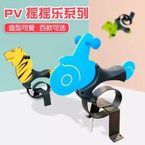 Kindergarten outdoor durable spring rocking horse childrens PE board rocking park community large spring rocking horse direct sales