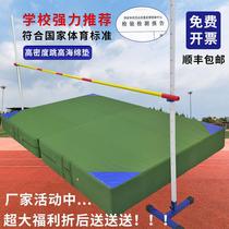 School gymnastics martial arts training mat Vietnamese high jump mat sports dance practice mat rock climbing somersault mat direct sales from sea