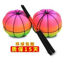 Jumping ball childrens bouncy ball primary school students luminous pumpkin ball square throwing ball elderly fitness ball player swing ball