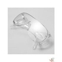 Rainproof glasses for cycling waterproof and dustproof glasses transparent windproof sandproof insectproof waterproof eye mask onion cutting eye protection