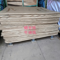 21g translucent paper wax paper oil wax paper butter paper 73*98CM 480 sheets ream