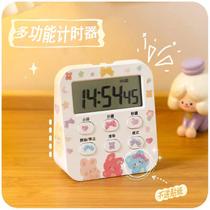 Timer timer student study reminder kitchen alarm clock children self-discipline electronic multi-function watch digital