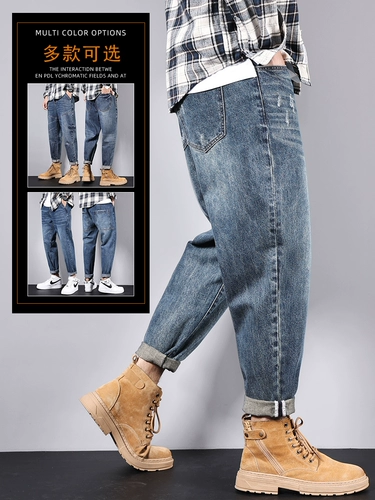 Весенние штаны, трендовые универсальные эластичные джинсы, свободный прямой крой, коллекция 2023