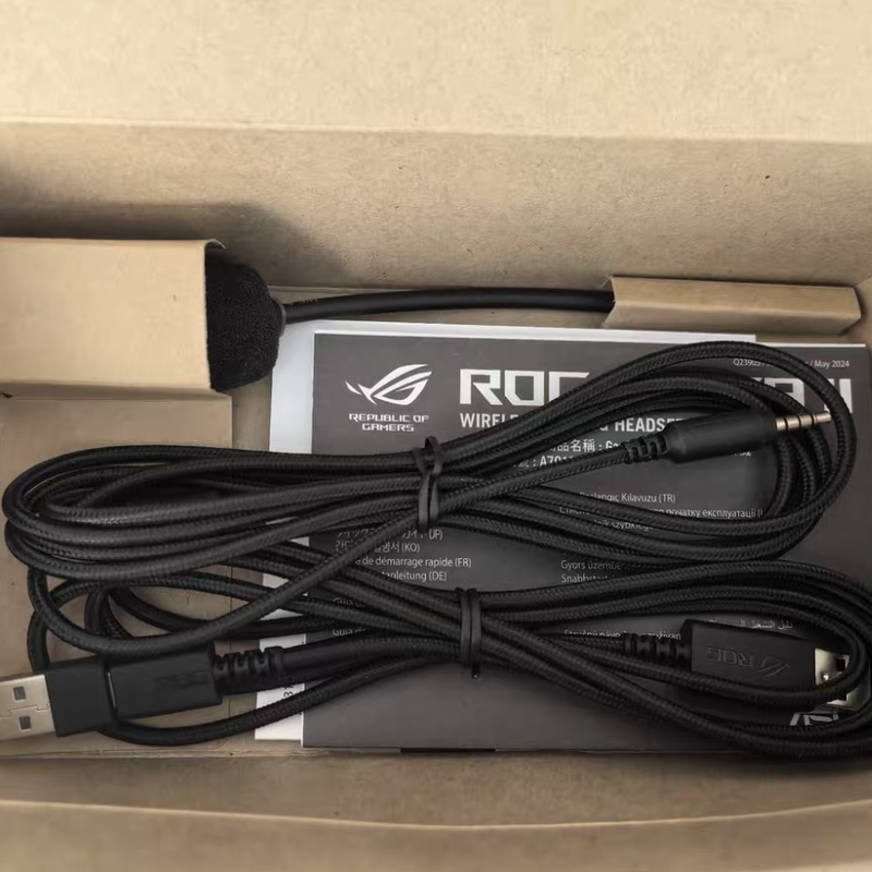 Suitable for Delta Prism 2 Wireless Headphone Cable Charging Cable Audio Cable