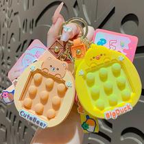 Cartoon Bubble Decompression Keychain Creative Pinch Toy Couple Car School Bag Pendant Small Gift
