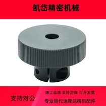 Yihedas same embossed handwheel aluminum alloy handleless type HBA51-D40 D50 D63