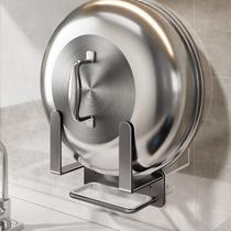 Punch-free kitchen rack for rural large pot lid rack wall-mounted wall rack holder cutting board chopping board storage