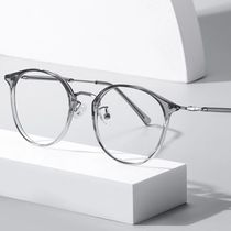 Womens Retro Round Anti Blue Light Computer Goggles Ultrali