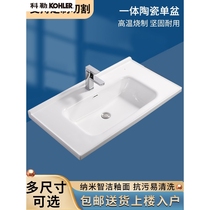 Kohler Kohler single purchase ceramic integrated basin single basin semi-embedded Taichung basin bathroom wash basin table basin hand washing