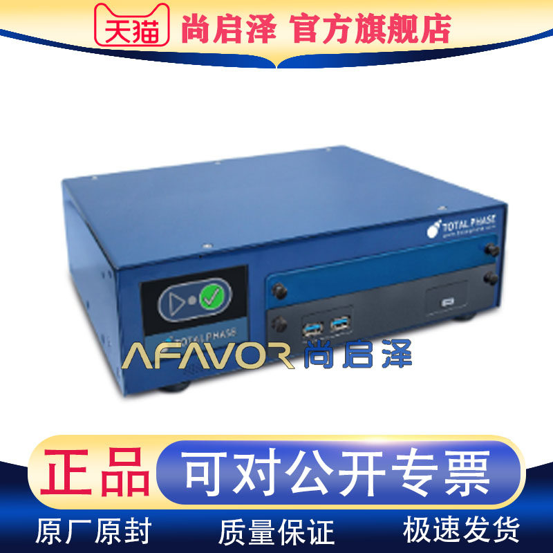 TP800210 Advanced Cable Tester v2 Total Phase 高级电缆测试仪