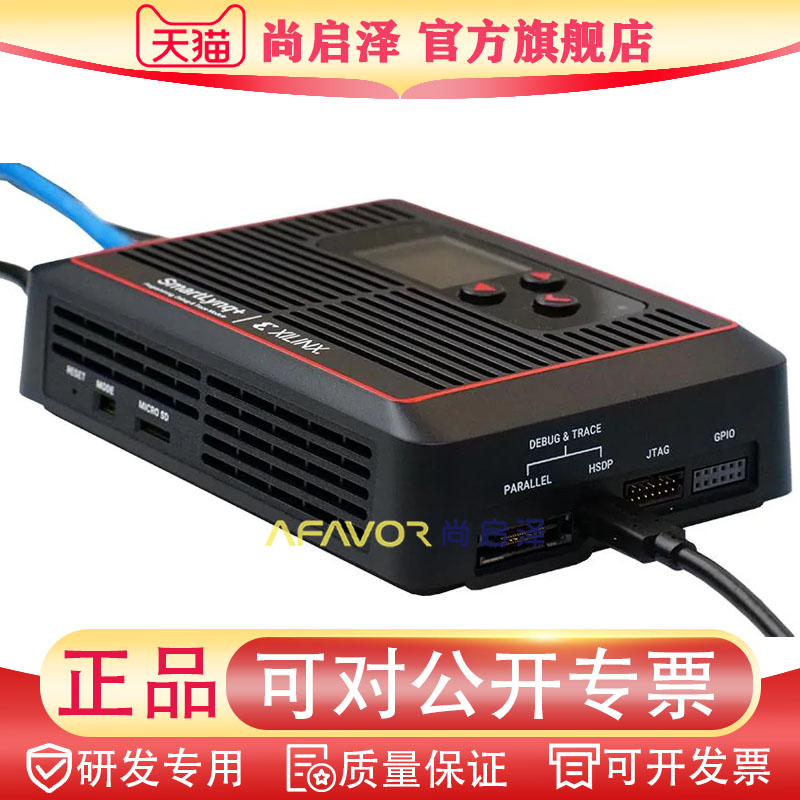 HW-SMARTLYNQ-PLUS-G 高速Versal ACAP编程 SmartLynq 全新下载器