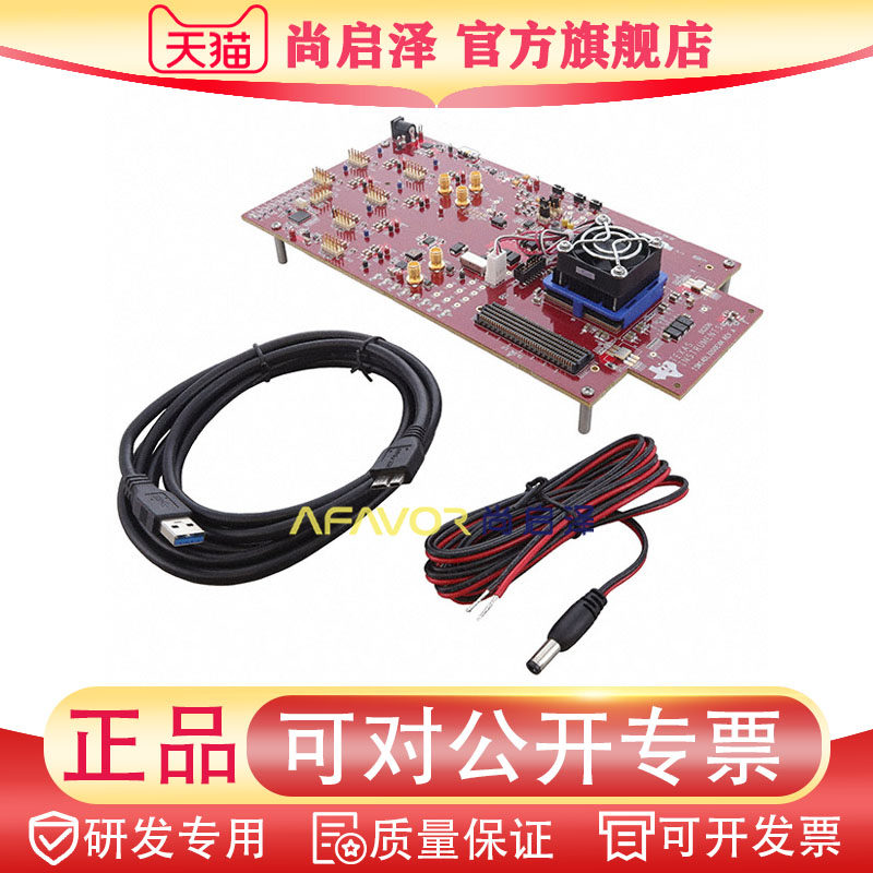 TSW14DL3200EVM 开发板数据速率高达 1.6Gbps 数据转换器评估模块