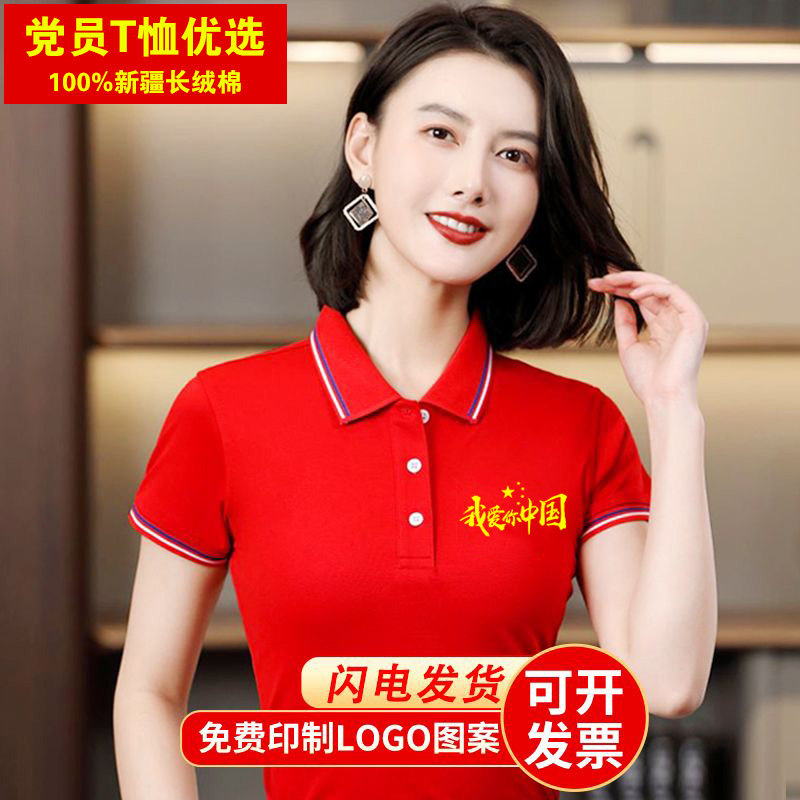 义乌服饰源头工厂