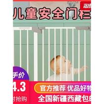 Xinjiang Tibet fence safety gate stairway guardrail baby safety gate baby fence indoor