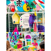 Colorful transparent PVC film paper cellophane kindergarten environmental creation material diy handmade light and shadow game plastic sheet