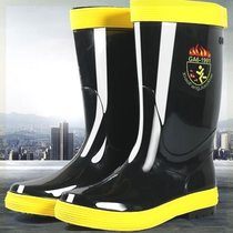 97 models 02 models 14 fire fighting water shoes fire training rubber boots steel shoes anti-smash and puncture protective boots