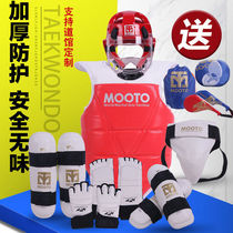 A complete set of Taekwondo protective gear for adults and children Taekwondo practical protective gear gym training armor eight-piece set and five-piece set