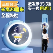 Touching height artifact childrens voice counting growing taller boosting bounce training exerciser children increasing jump jumping high clapping and having fun