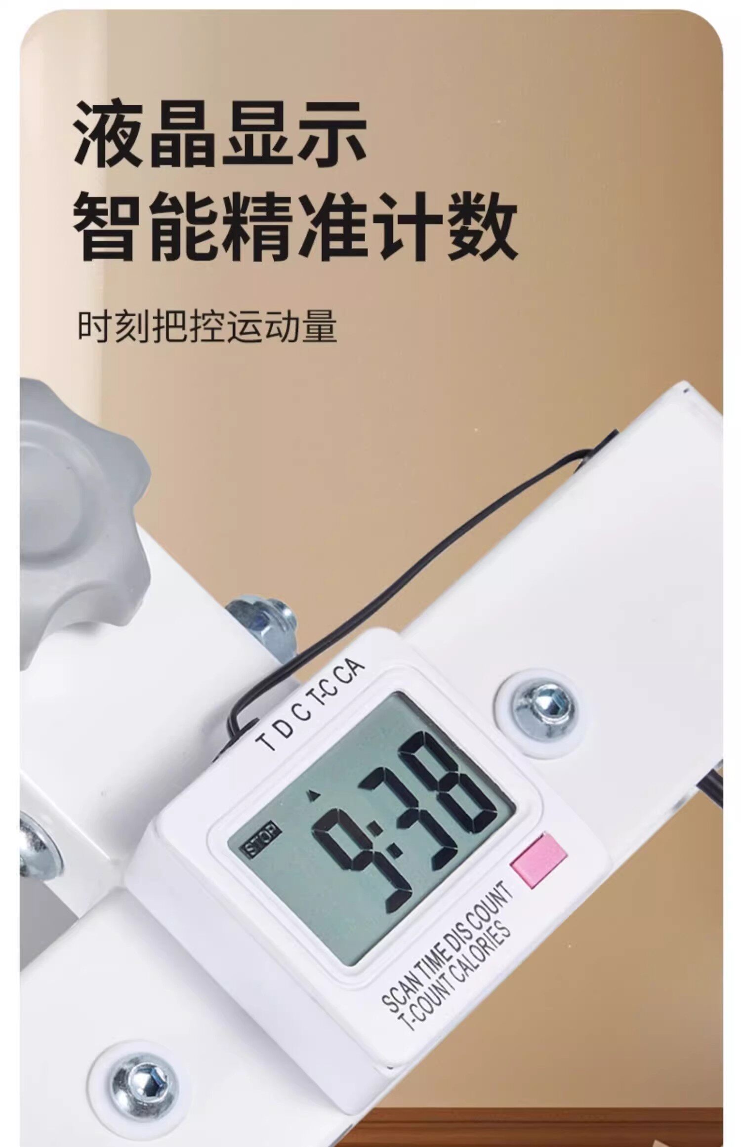 Степпер 爬楼机多功能踏步机室内运动攀爬架家用健身器减爬坡锻炼肥登山机