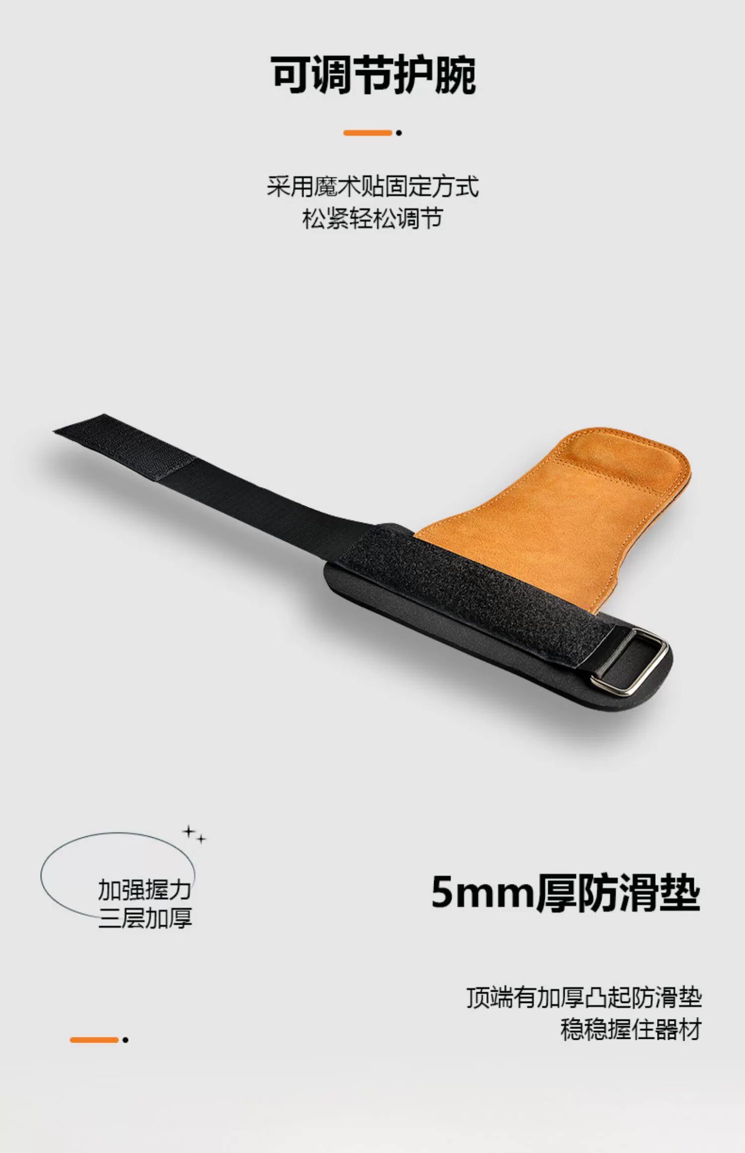 健身手套/助力带 硬拉助力带女健身手套引体向上握力带护掌练背牛皮防滑护手掌护腕