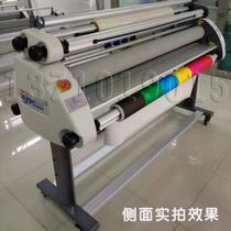 Feiyang pneumatic low temperature cold laminating machine fully automatic laminating machine electric laminating machine low temperature electric laminating machine manufacturer