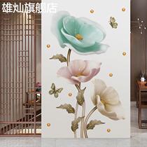 Japanese 3D three-dimensional lotus wall stickers bedroom living room TV background wall wallpaper entrance wall decoration wallpaper
